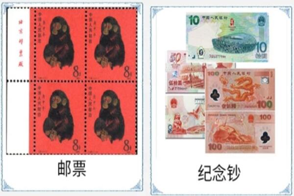 延安吴起县回收邮票